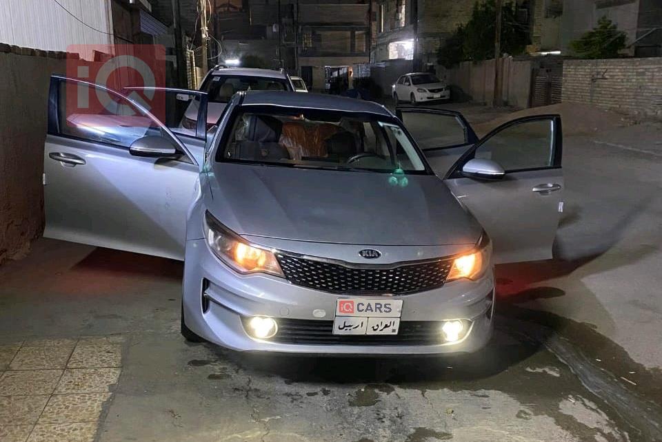 كيا اوبتيما